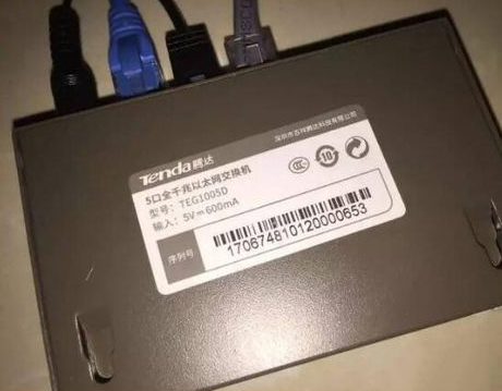 如何區(qū)分光貓、路由器和交換機(jī)？