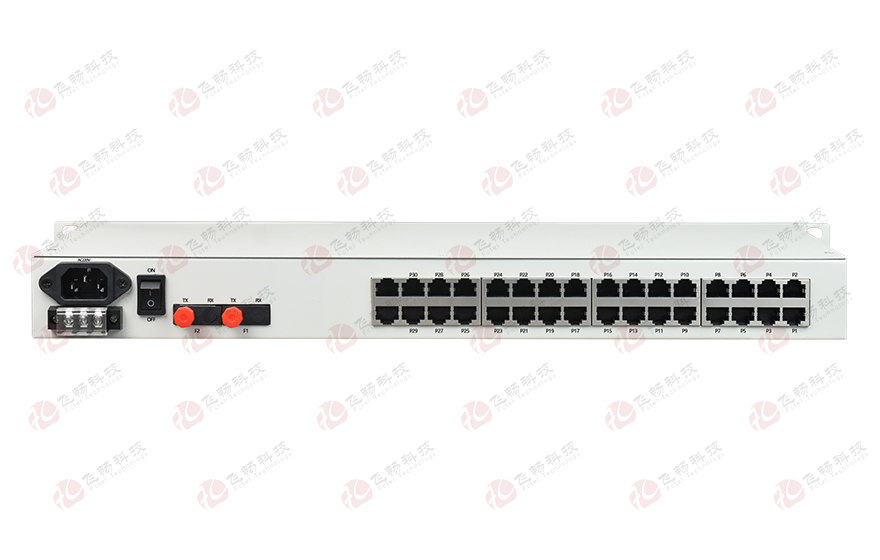 飛暢科技-32路電話+8E1+8FE物理隔離（1+1光備份，19英寸）電話光端機(jī)
